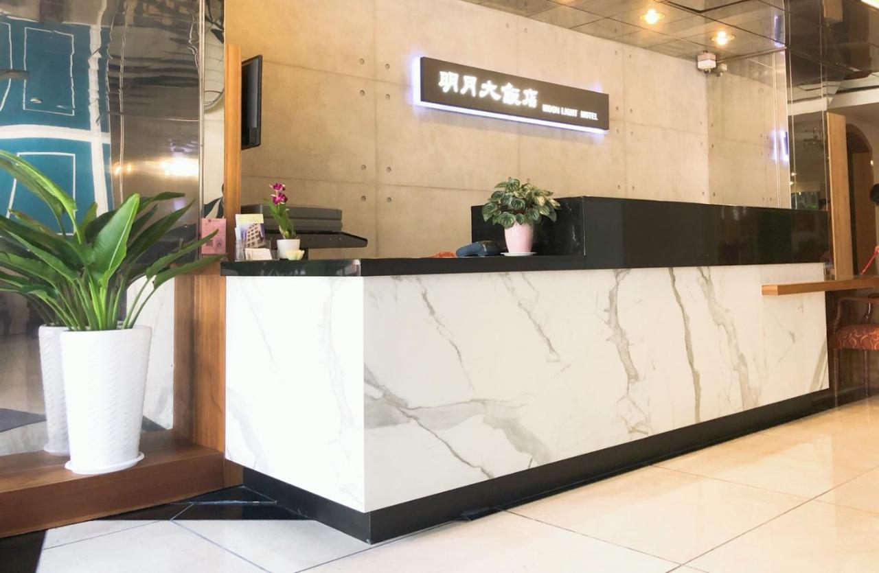 Moonlight Hotel Thành phố Tân Trúc Ngoại thất bức ảnh